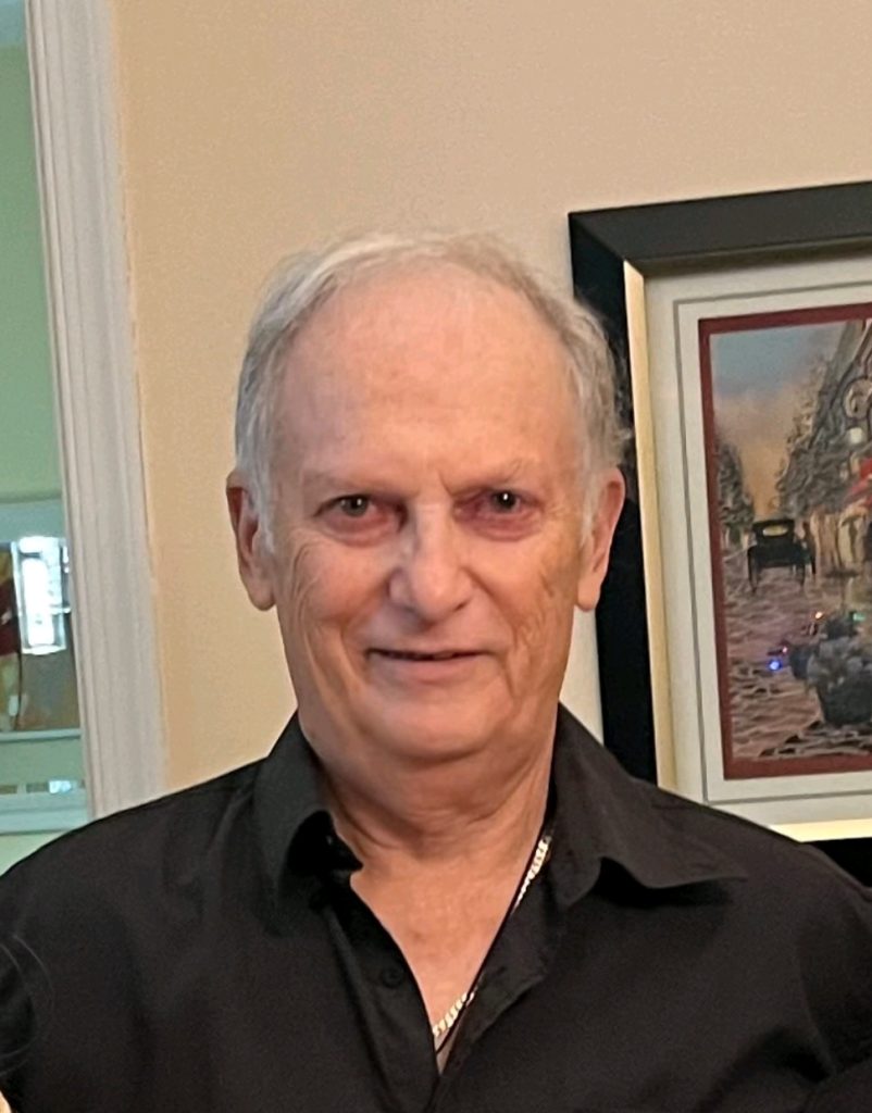 Robert “Bob” Gervais Heritage Funeral Complex